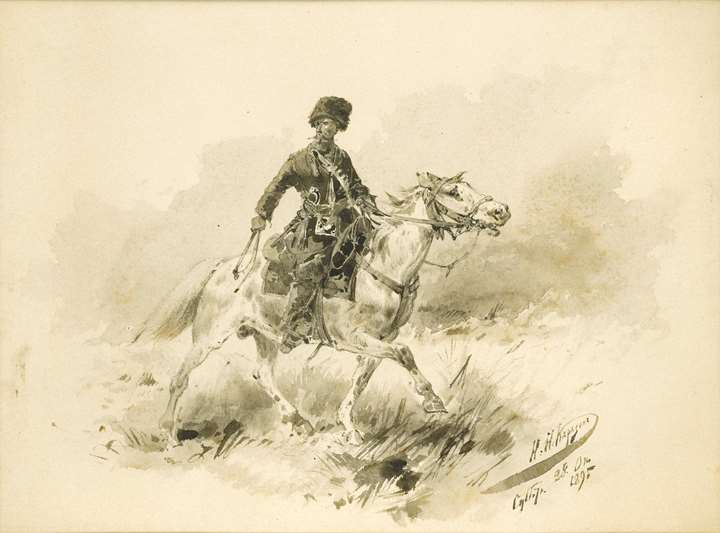 Cossack on Horseback